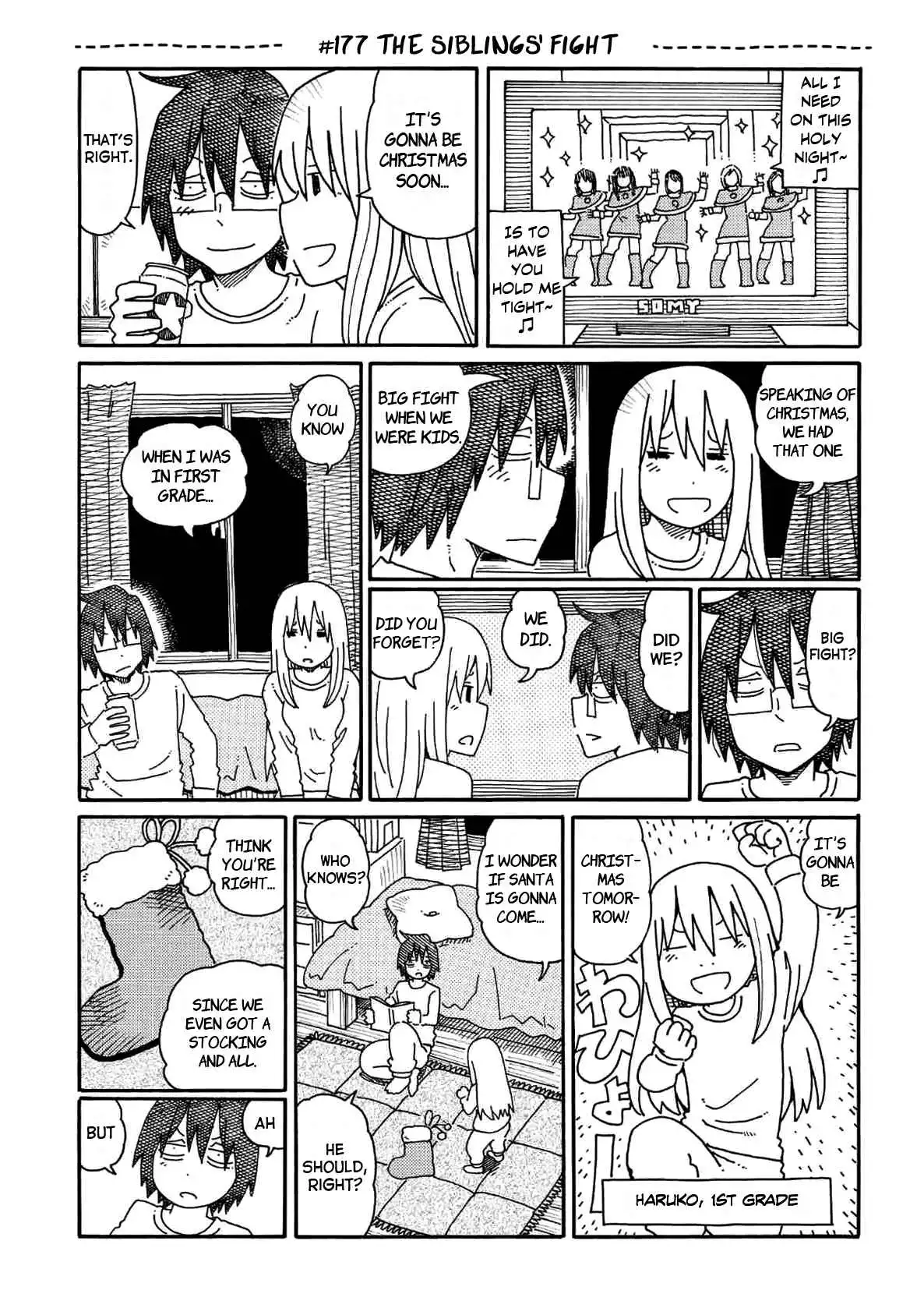 Hatarakanai Futari (The Jobless Siblings) Chapter 177 1